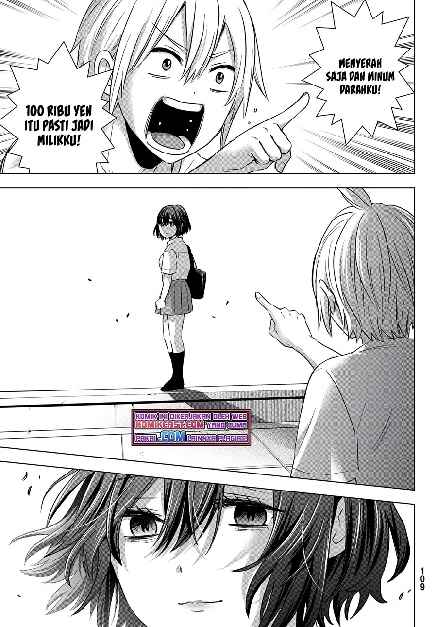 Hiiragi-san Chi no Kyuuketsu Jijou chapter 3