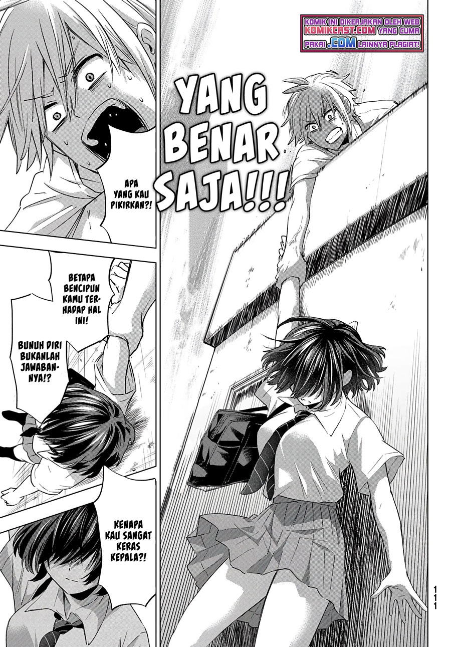 Hiiragi-san Chi no Kyuuketsu Jijou chapter 3