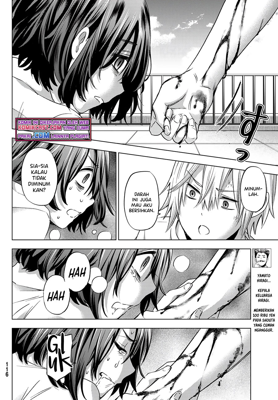 Hiiragi-san Chi no Kyuuketsu Jijou chapter 3