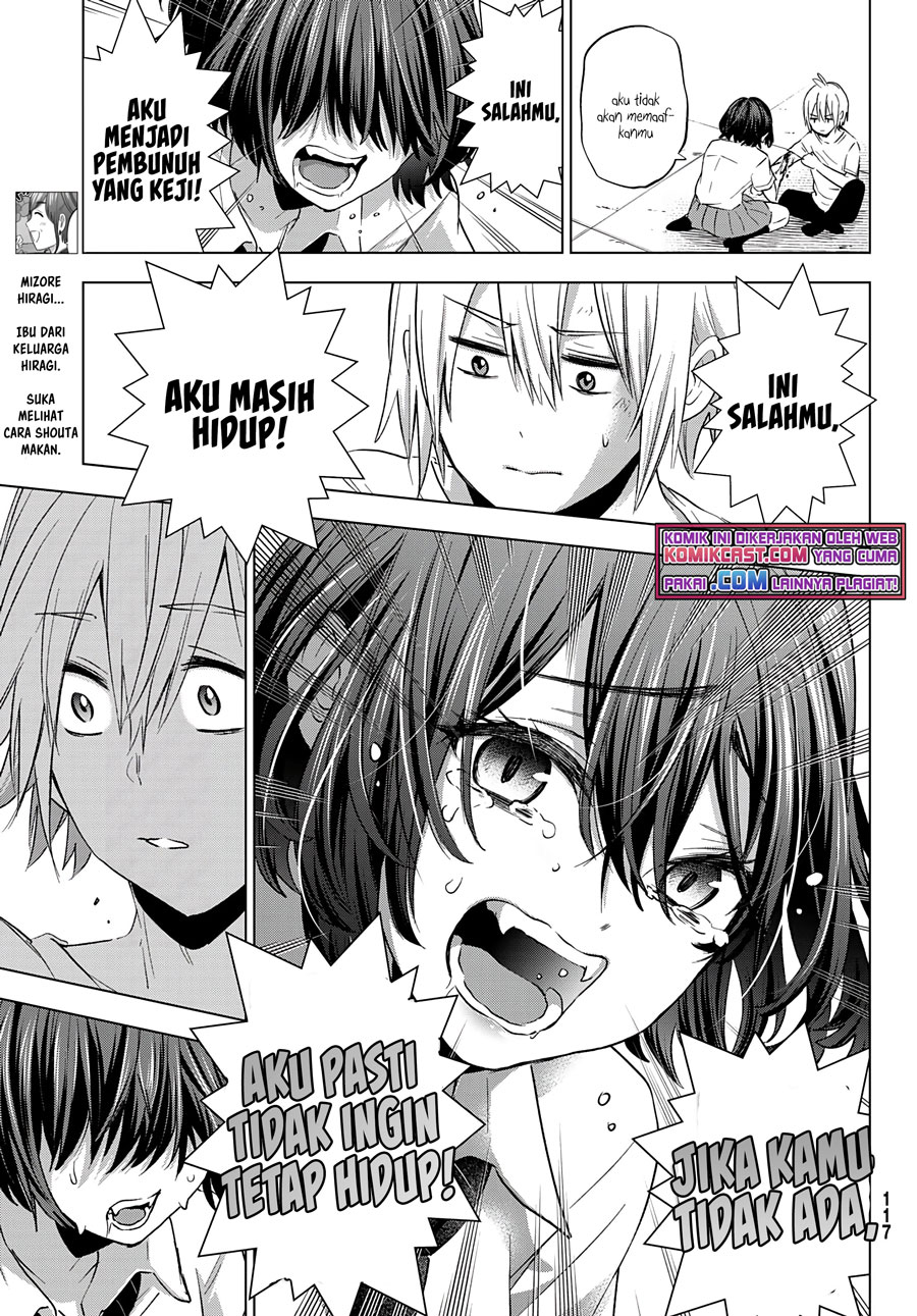 Hiiragi-san Chi no Kyuuketsu Jijou chapter 3