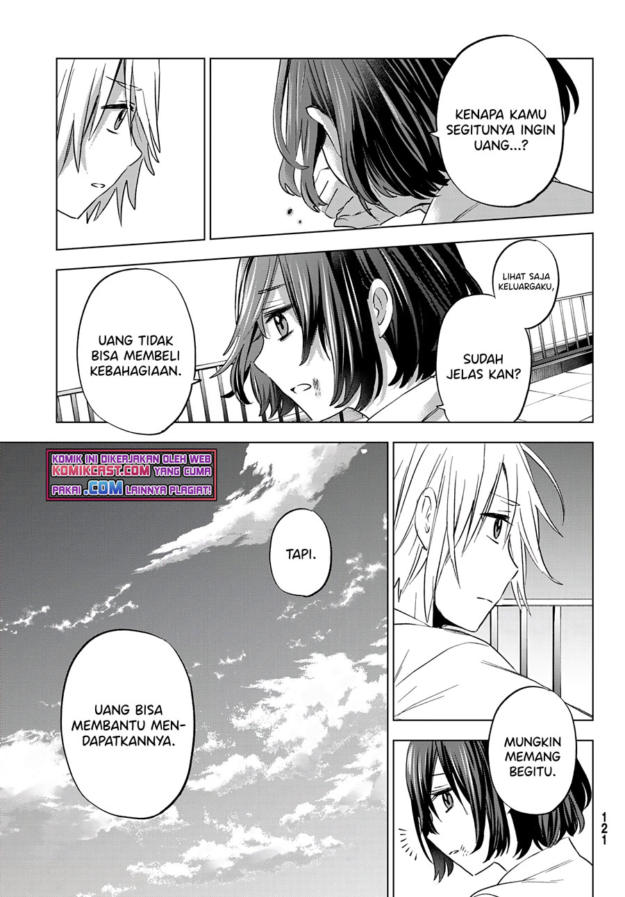 Hiiragi-san Chi no Kyuuketsu Jijou chapter 3