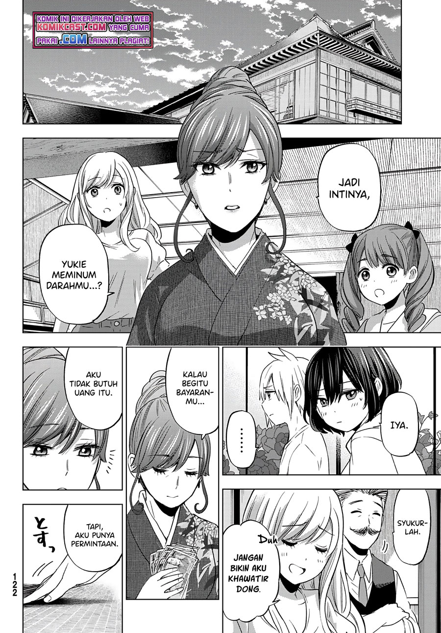 Hiiragi-san Chi no Kyuuketsu Jijou chapter 3