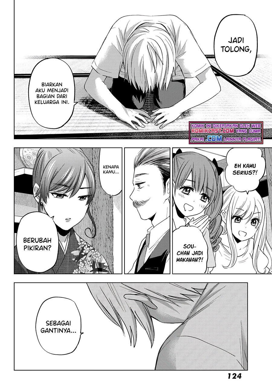 Hiiragi-san Chi no Kyuuketsu Jijou chapter 3