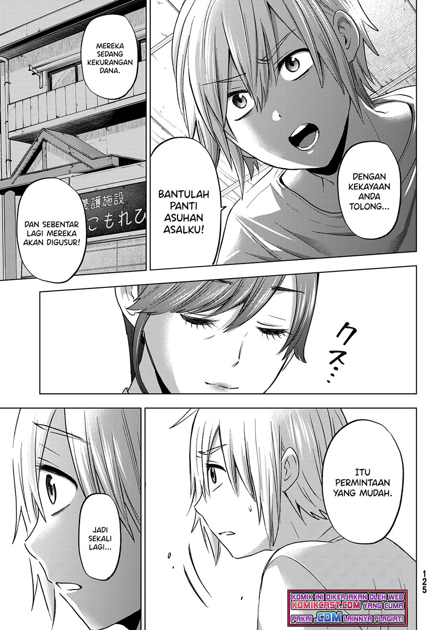 Hiiragi-san Chi no Kyuuketsu Jijou chapter 3