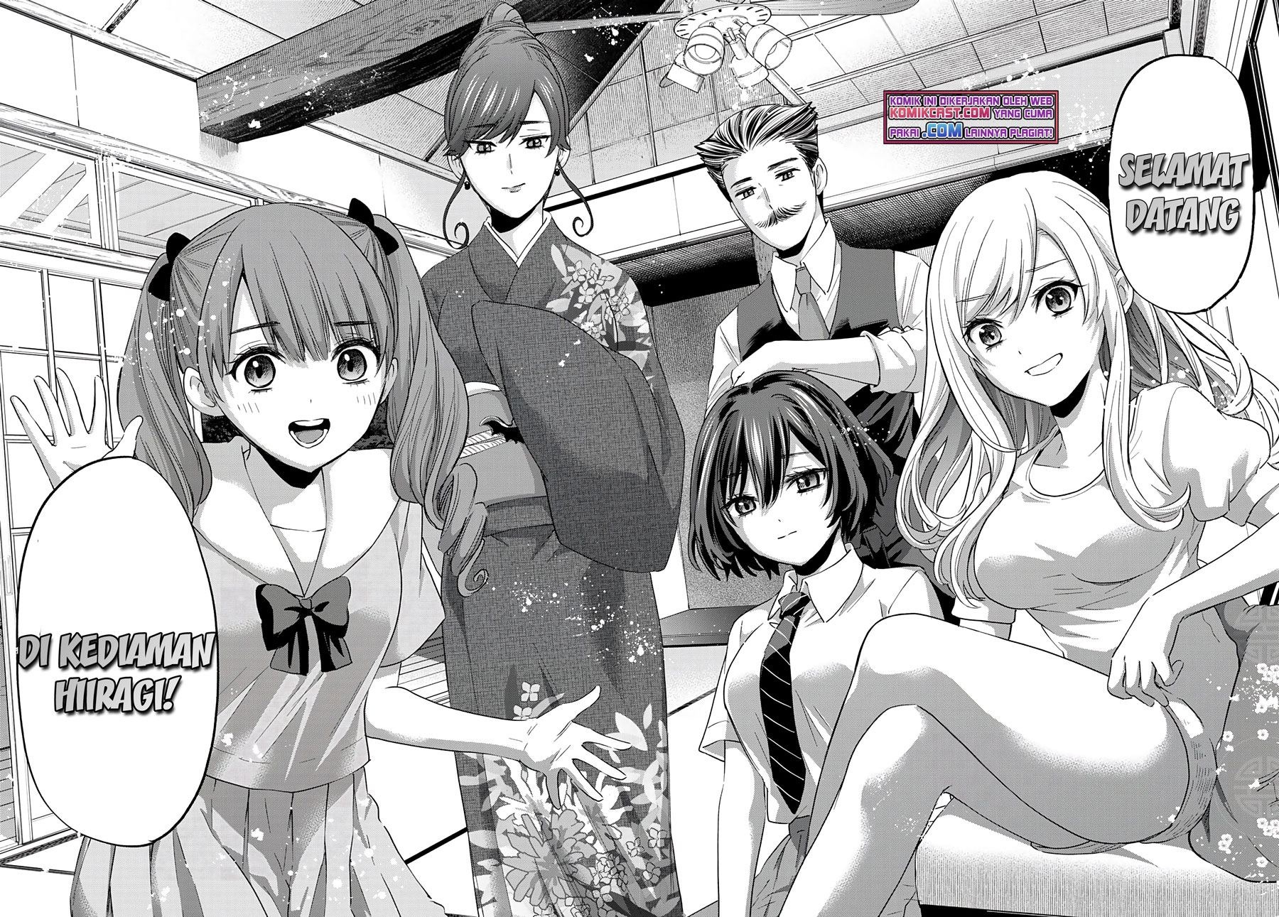 Hiiragi-san Chi no Kyuuketsu Jijou chapter 3