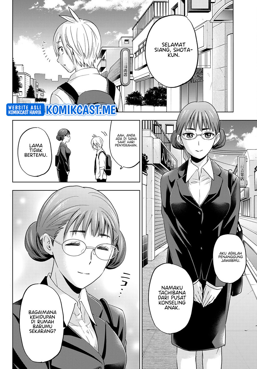 Hiiragi-san Chi no Kyuuketsu Jijou chapter 11