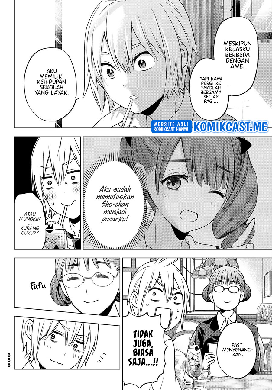 Hiiragi-san Chi no Kyuuketsu Jijou chapter 11