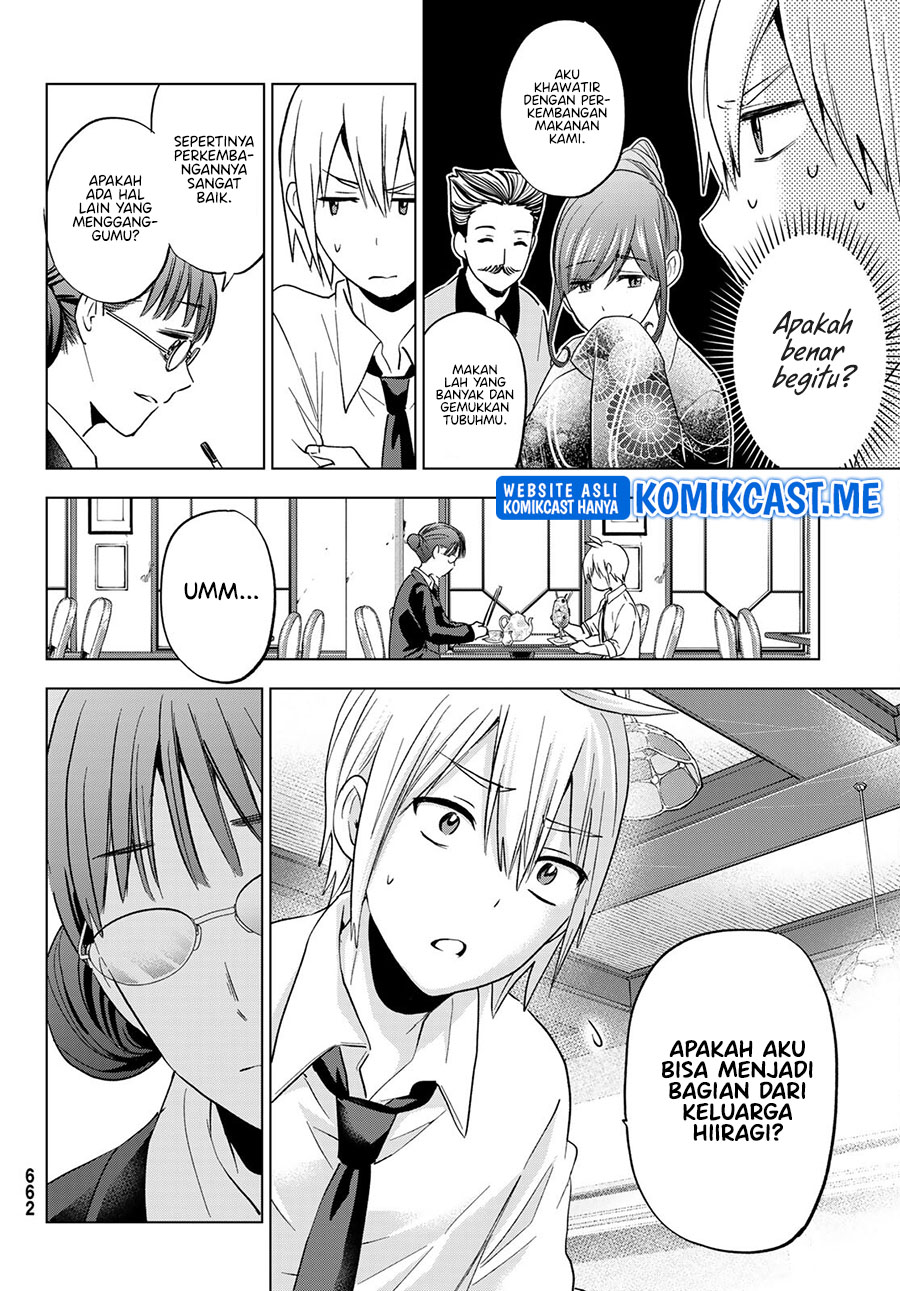 Hiiragi-san Chi no Kyuuketsu Jijou chapter 11