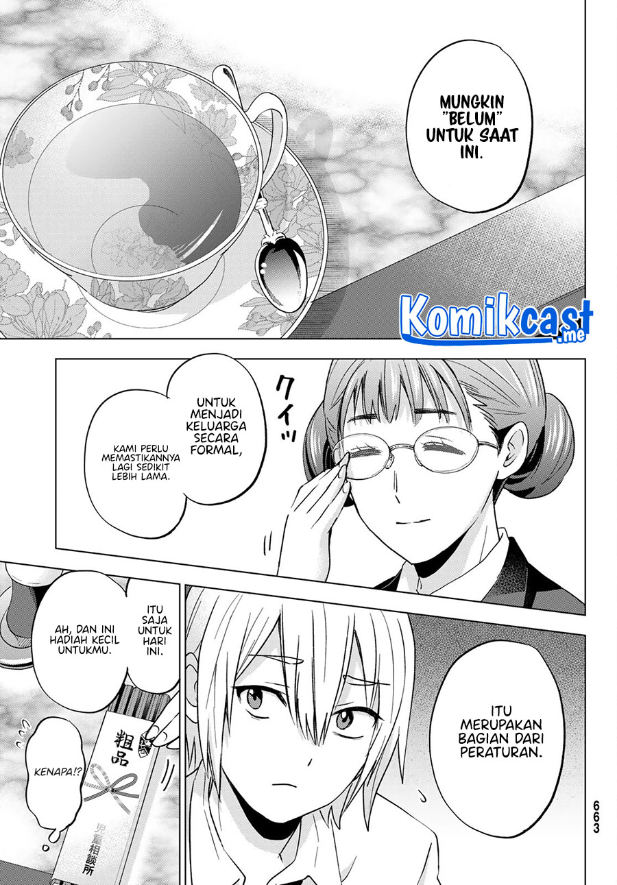 Hiiragi-san Chi no Kyuuketsu Jijou chapter 11