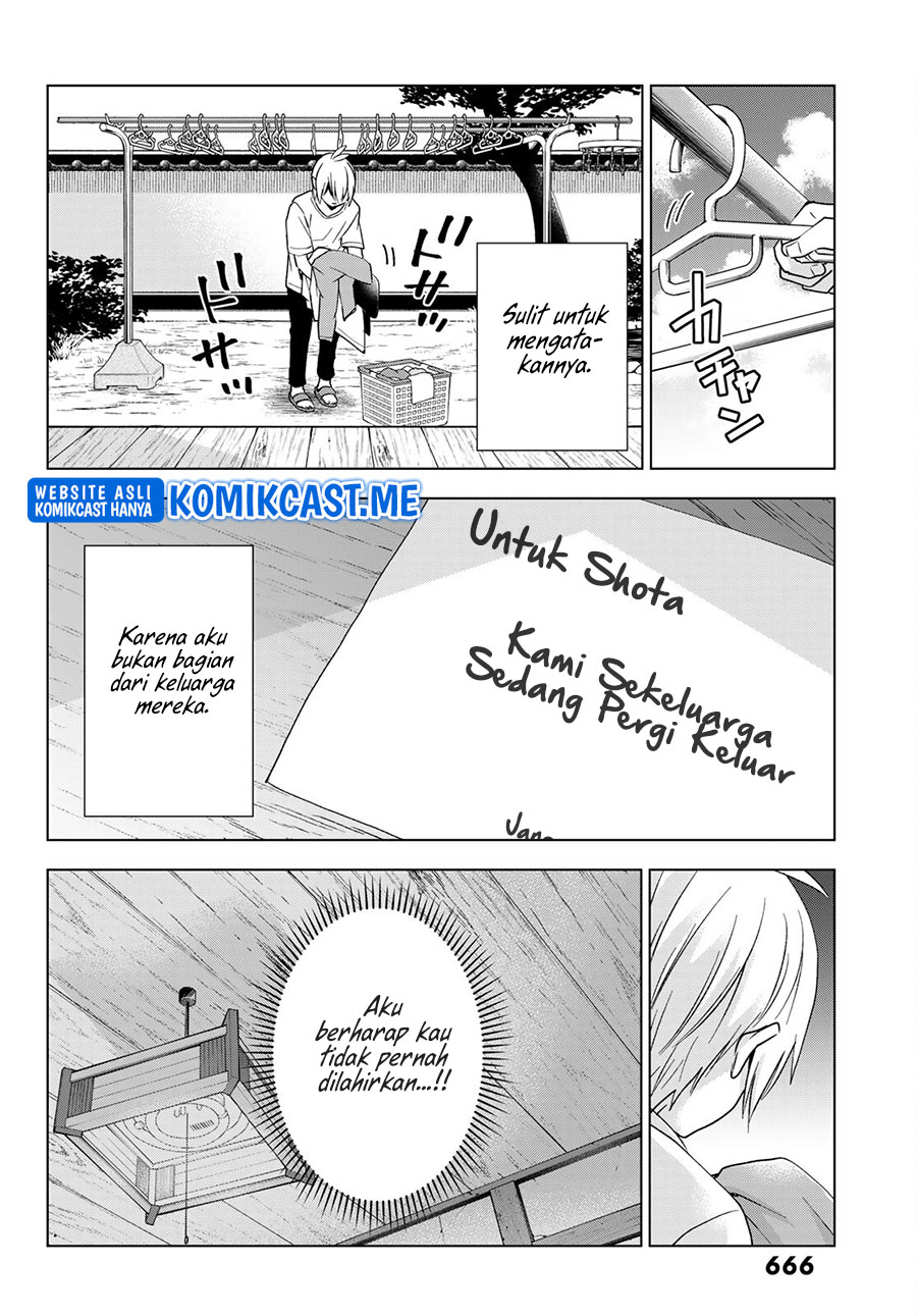 Hiiragi-san Chi no Kyuuketsu Jijou chapter 11