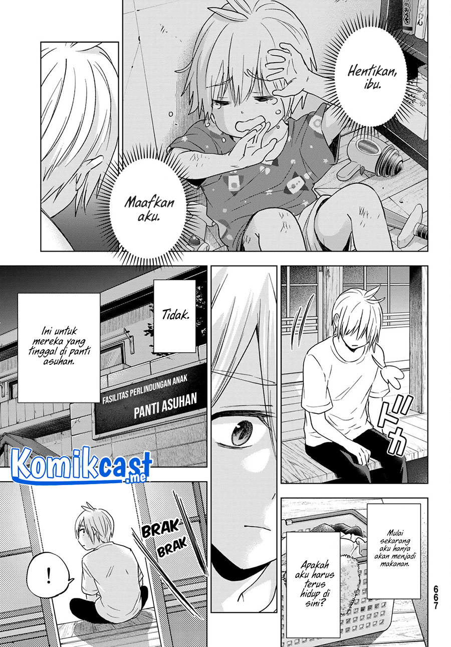 Hiiragi-san Chi no Kyuuketsu Jijou chapter 11