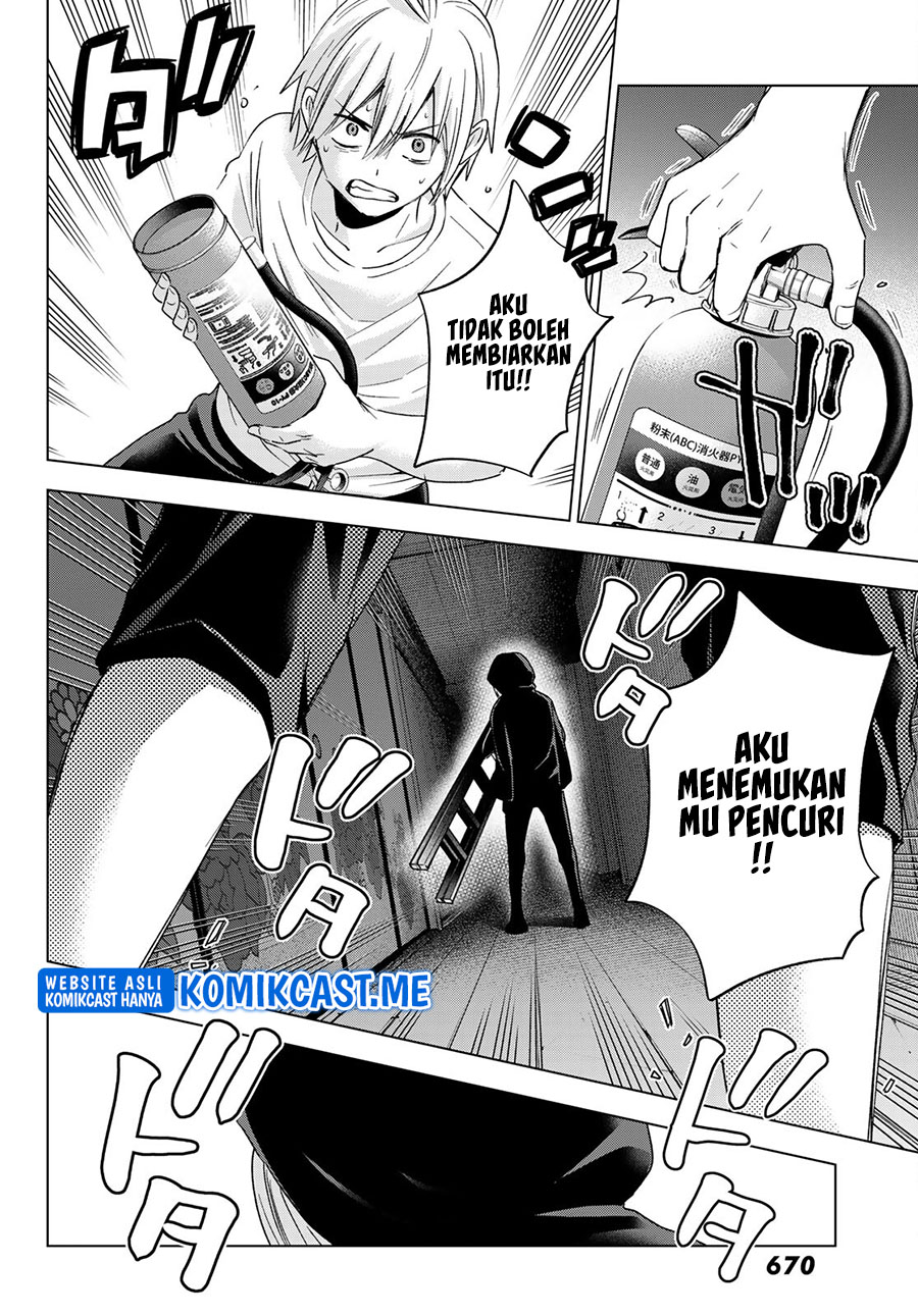 Hiiragi-san Chi no Kyuuketsu Jijou chapter 11