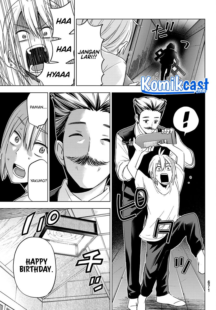 Hiiragi-san Chi no Kyuuketsu Jijou chapter 11