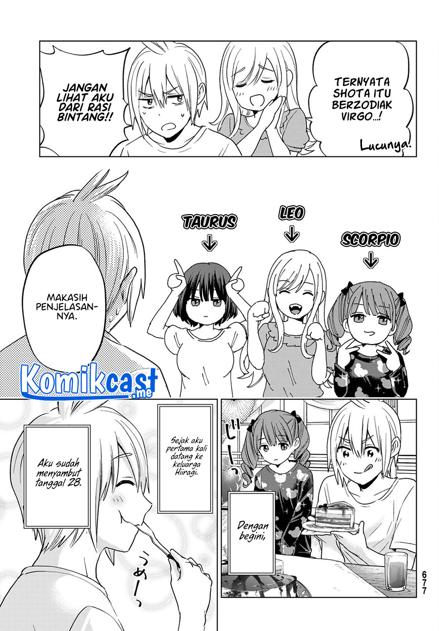 Hiiragi-san Chi no Kyuuketsu Jijou chapter 11