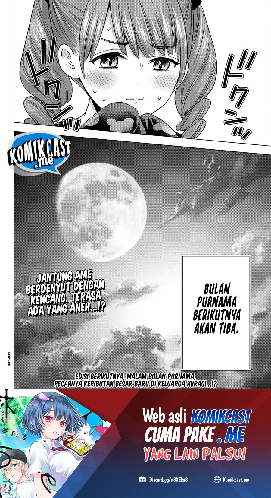 Hiiragi-san Chi no Kyuuketsu Jijou chapter 11