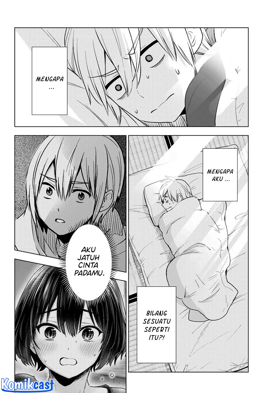 Hiiragi-san Chi no Kyuuketsu Jijou chapter 23