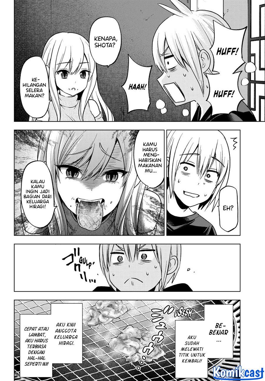 Hiiragi-san Chi no Kyuuketsu Jijou chapter 23