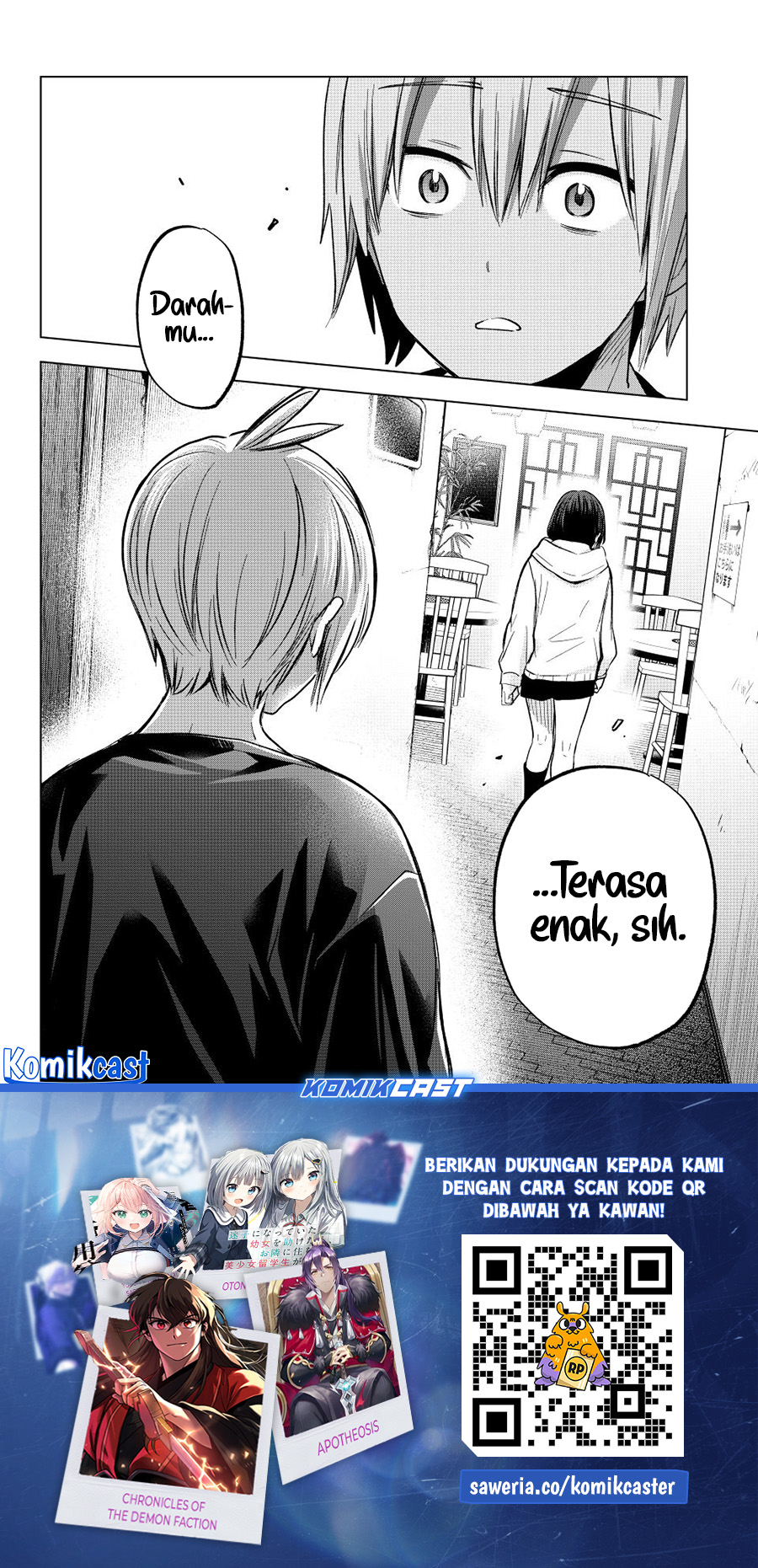 Hiiragi-san Chi no Kyuuketsu Jijou chapter 23