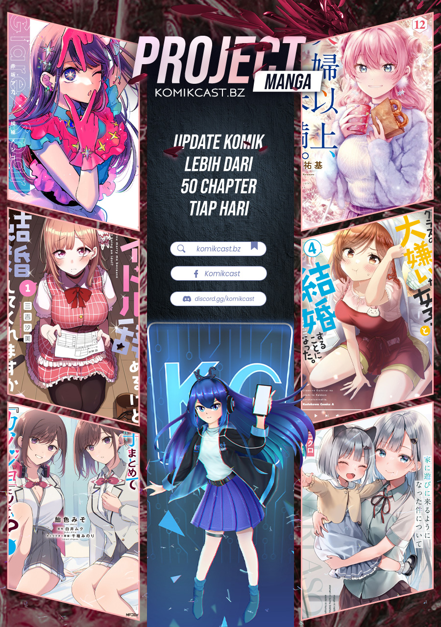 Hiiragi-san Chi no Kyuuketsu Jijou chapter 23