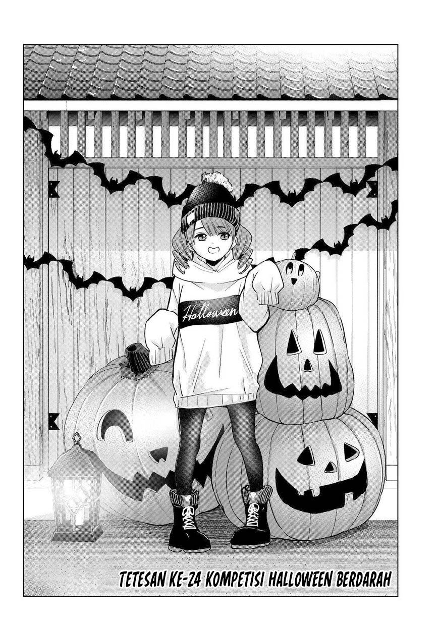 Hiiragi-san Chi no Kyuuketsu Jijou chapter 24