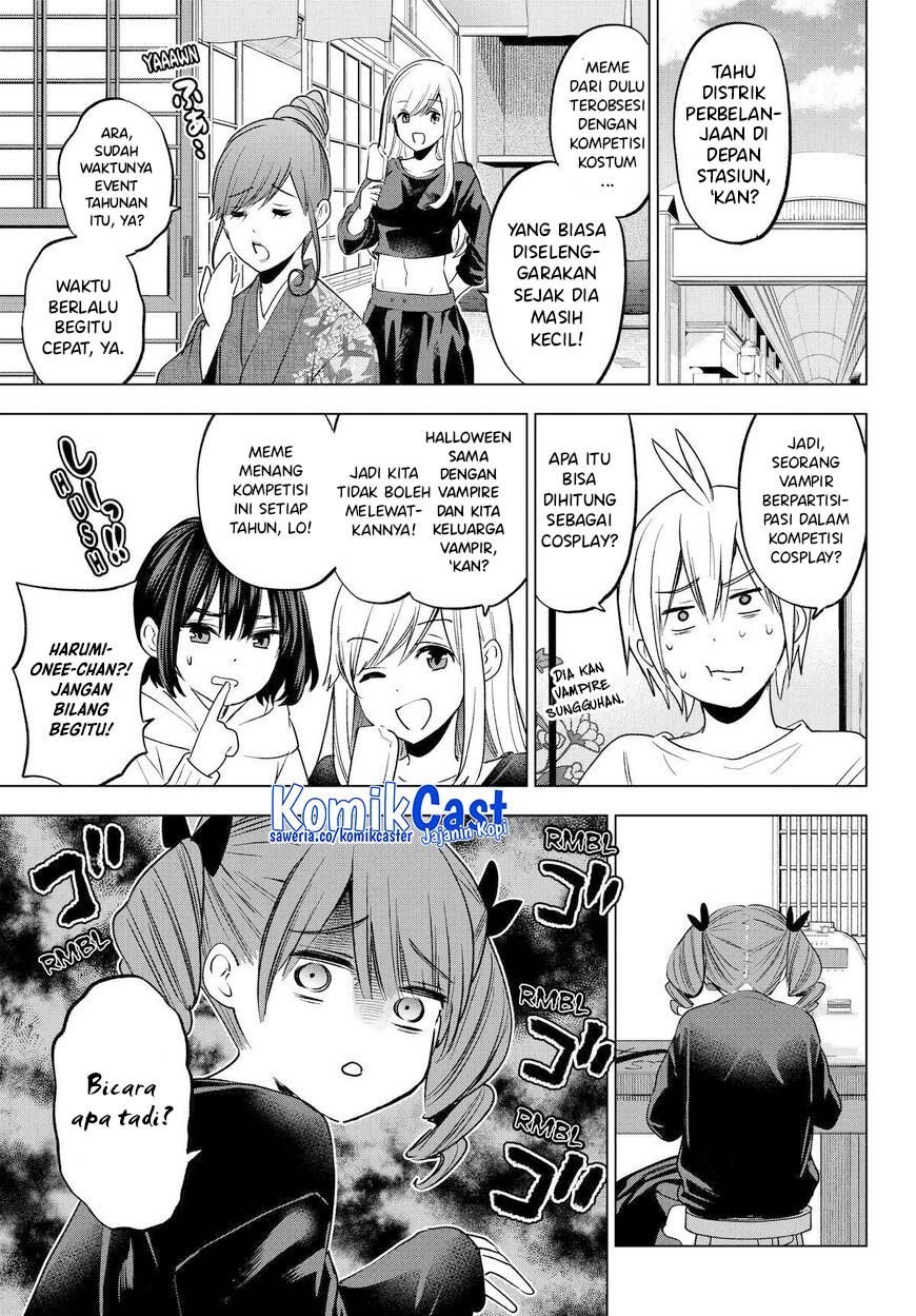Hiiragi-san Chi no Kyuuketsu Jijou chapter 24