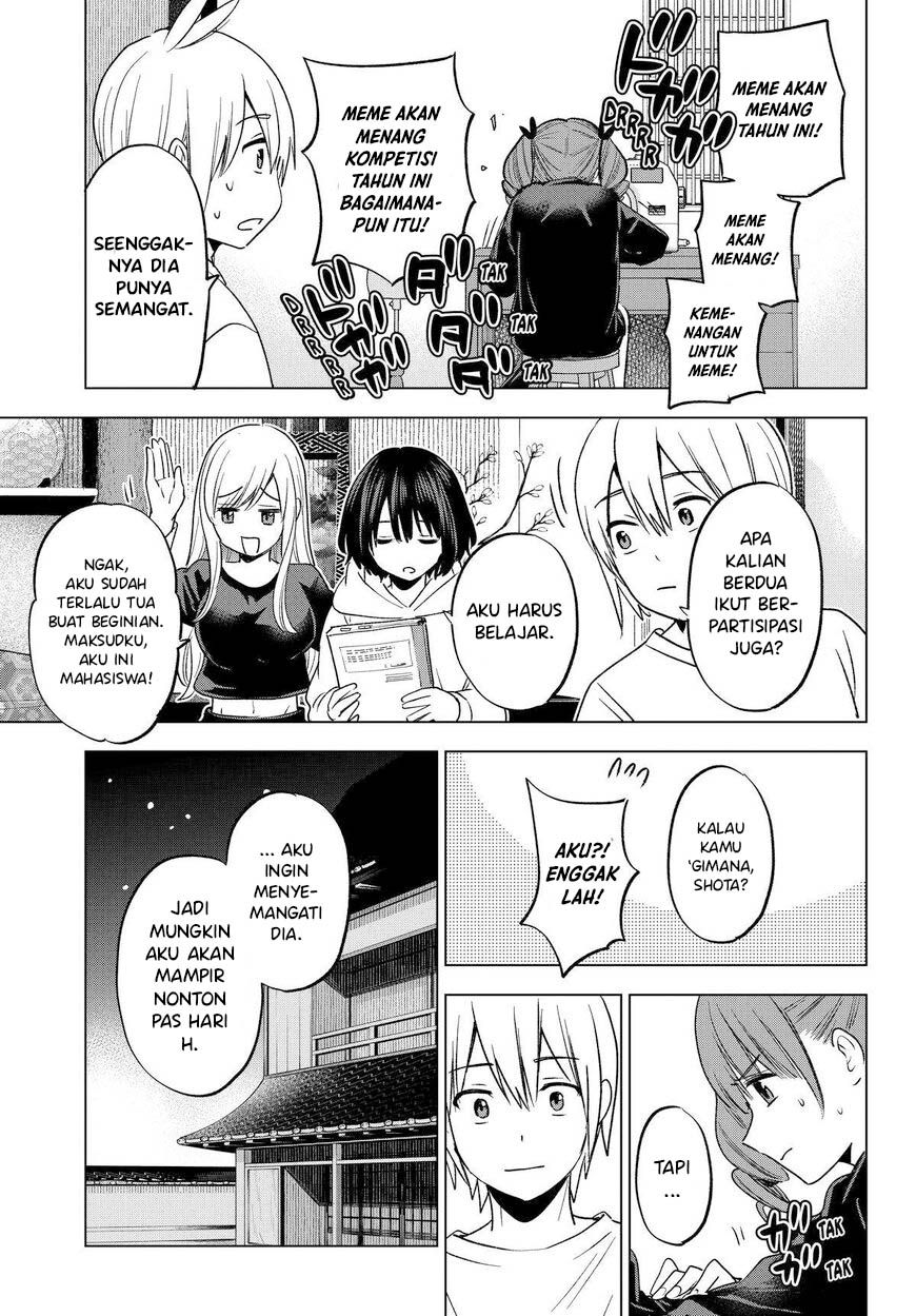 Hiiragi-san Chi no Kyuuketsu Jijou chapter 24