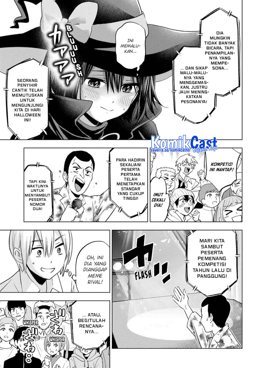 Hiiragi-san Chi no Kyuuketsu Jijou chapter 24