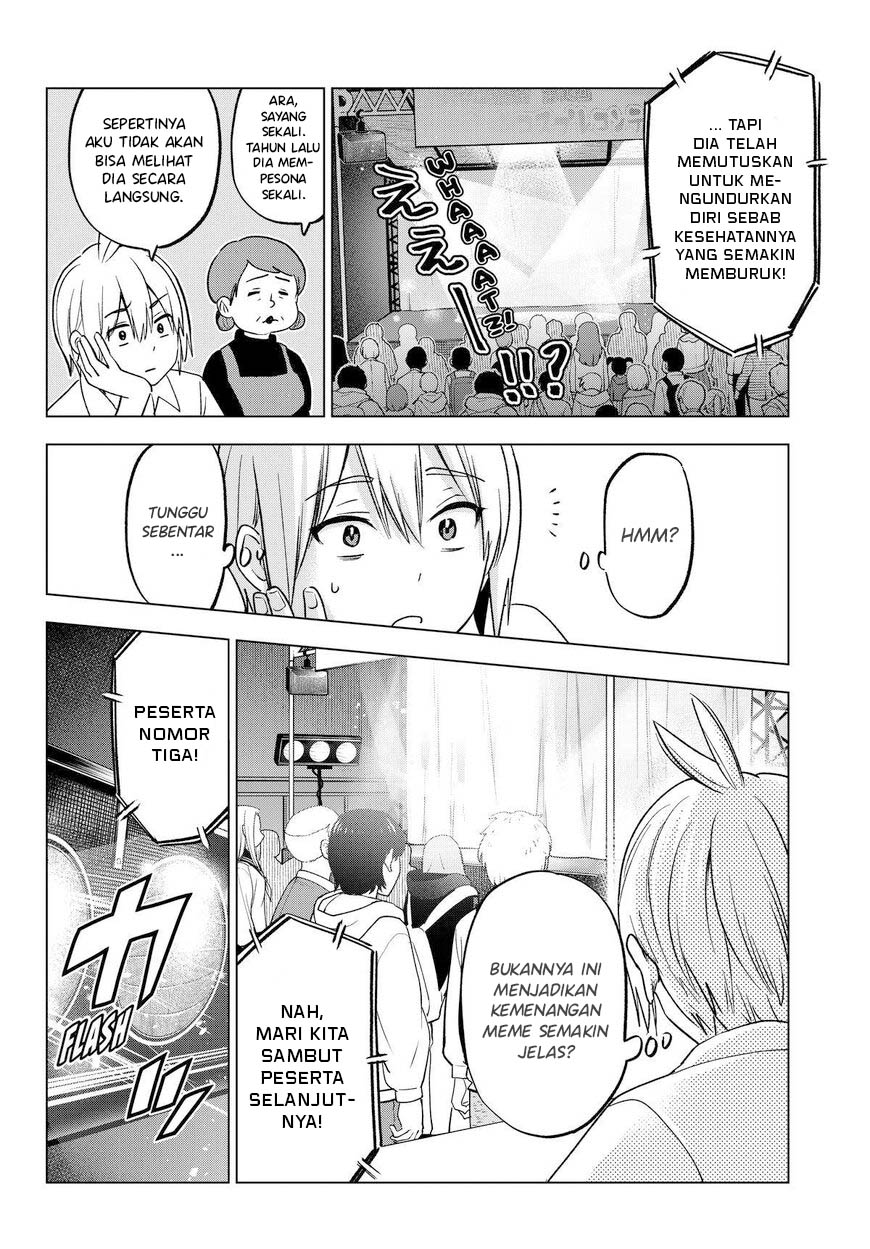 Hiiragi-san Chi no Kyuuketsu Jijou chapter 24