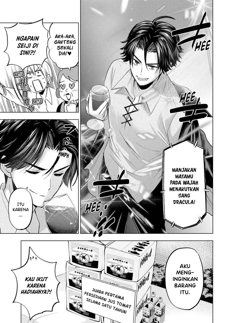 Hiiragi-san Chi no Kyuuketsu Jijou chapter 24