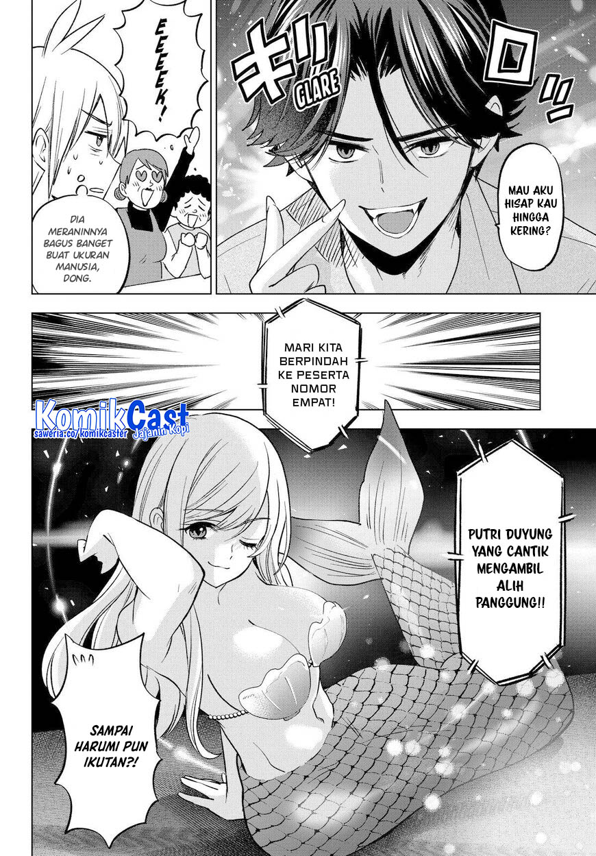 Hiiragi-san Chi no Kyuuketsu Jijou chapter 24
