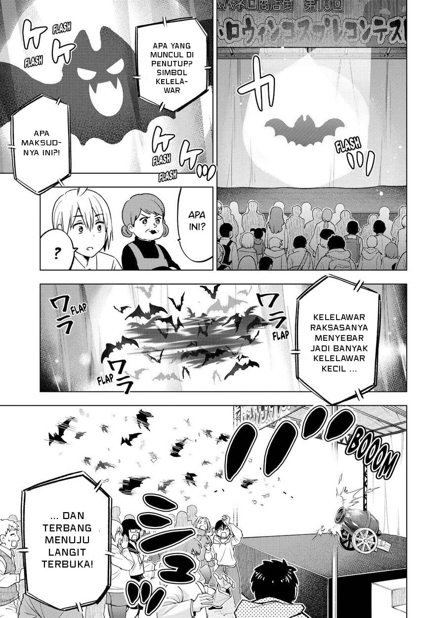 Hiiragi-san Chi no Kyuuketsu Jijou chapter 24