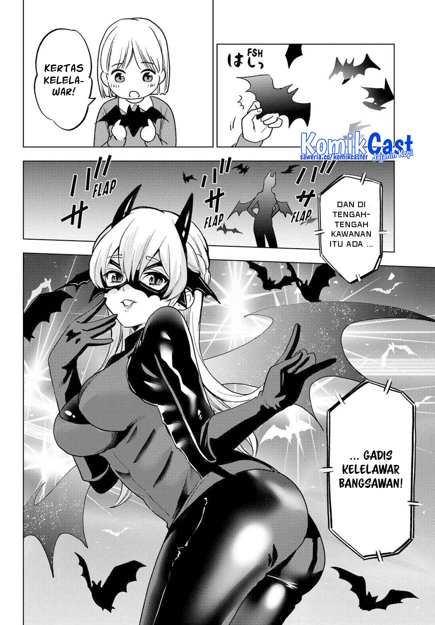 Hiiragi-san Chi no Kyuuketsu Jijou chapter 24