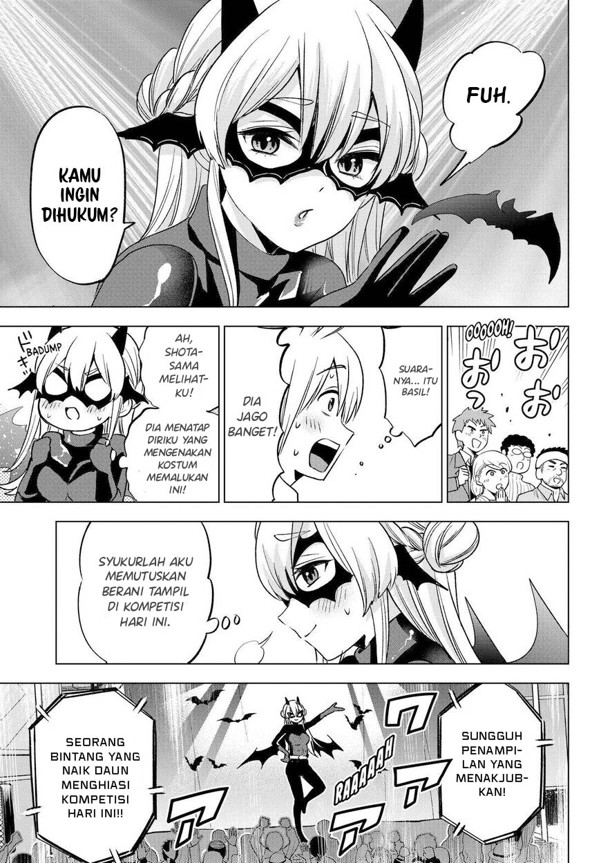 Hiiragi-san Chi no Kyuuketsu Jijou chapter 24