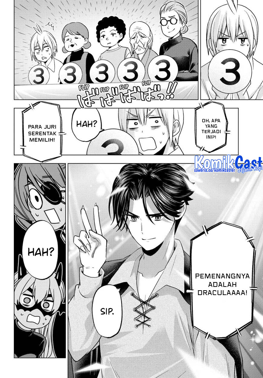 Hiiragi-san Chi no Kyuuketsu Jijou chapter 24