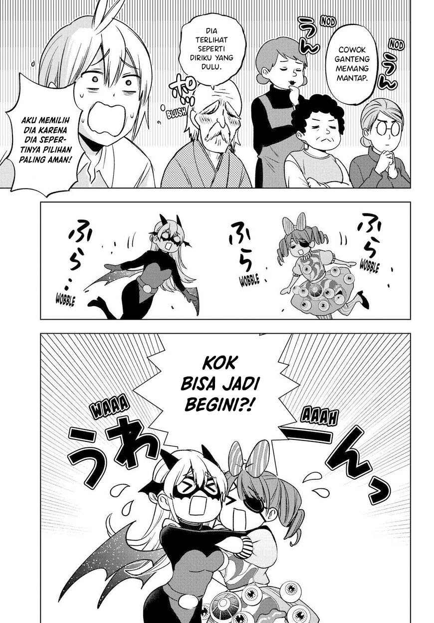 Hiiragi-san Chi no Kyuuketsu Jijou chapter 24