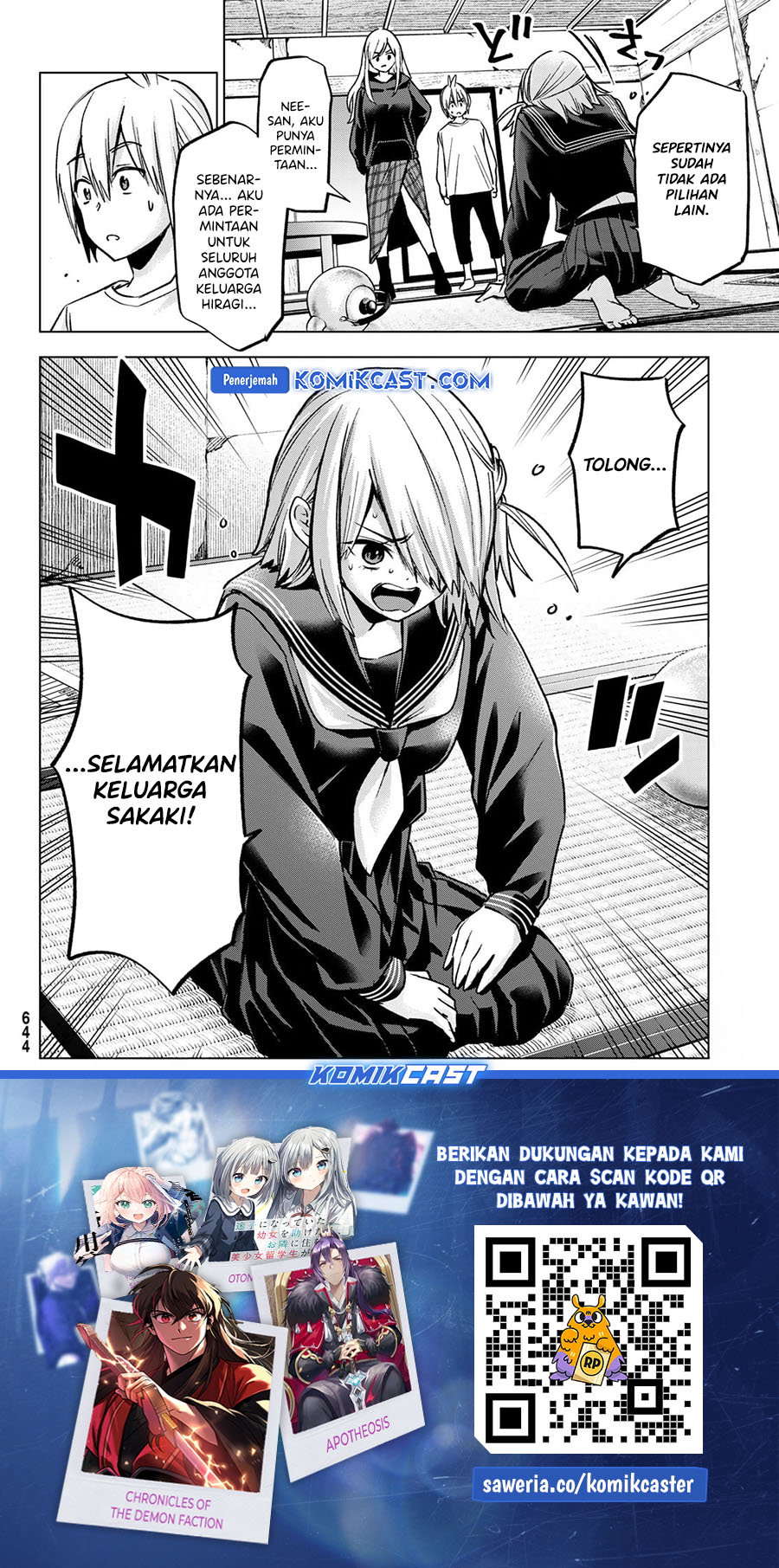 Hiiragi-san Chi no Kyuuketsu Jijou Chapter 26 Bahasa Indonesia