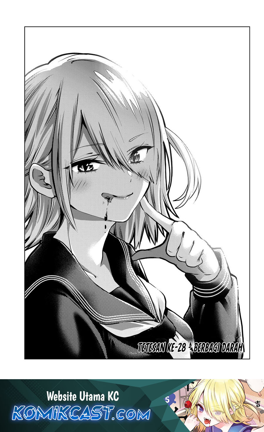 Hiiragi-san Chi no Kyuuketsu Jijou chapter 28
