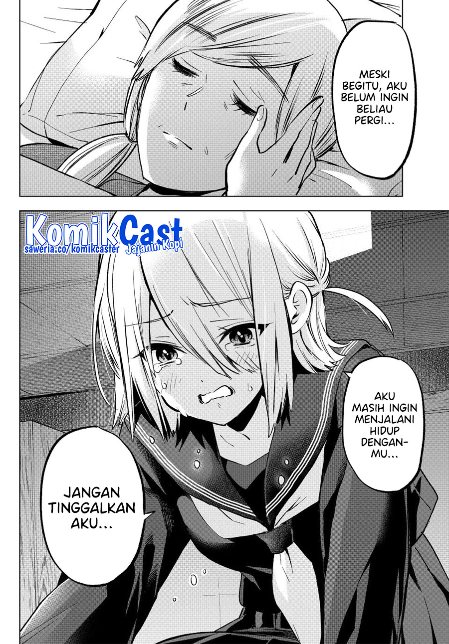 Hiiragi-san Chi no Kyuuketsu Jijou chapter 28