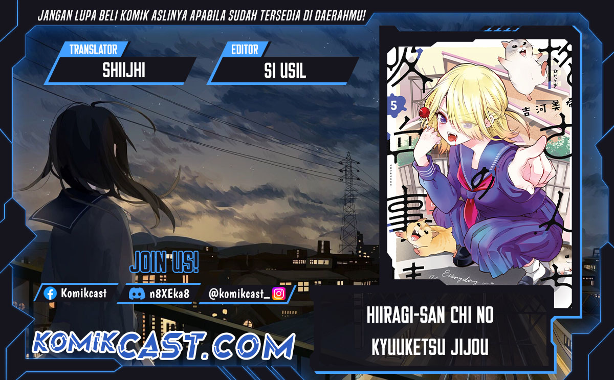 Hiiragi-san Chi no Kyuuketsu Jijou chapter 30