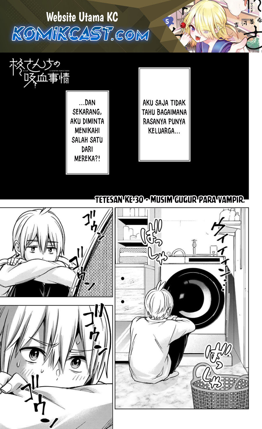 Hiiragi-san Chi no Kyuuketsu Jijou chapter 30