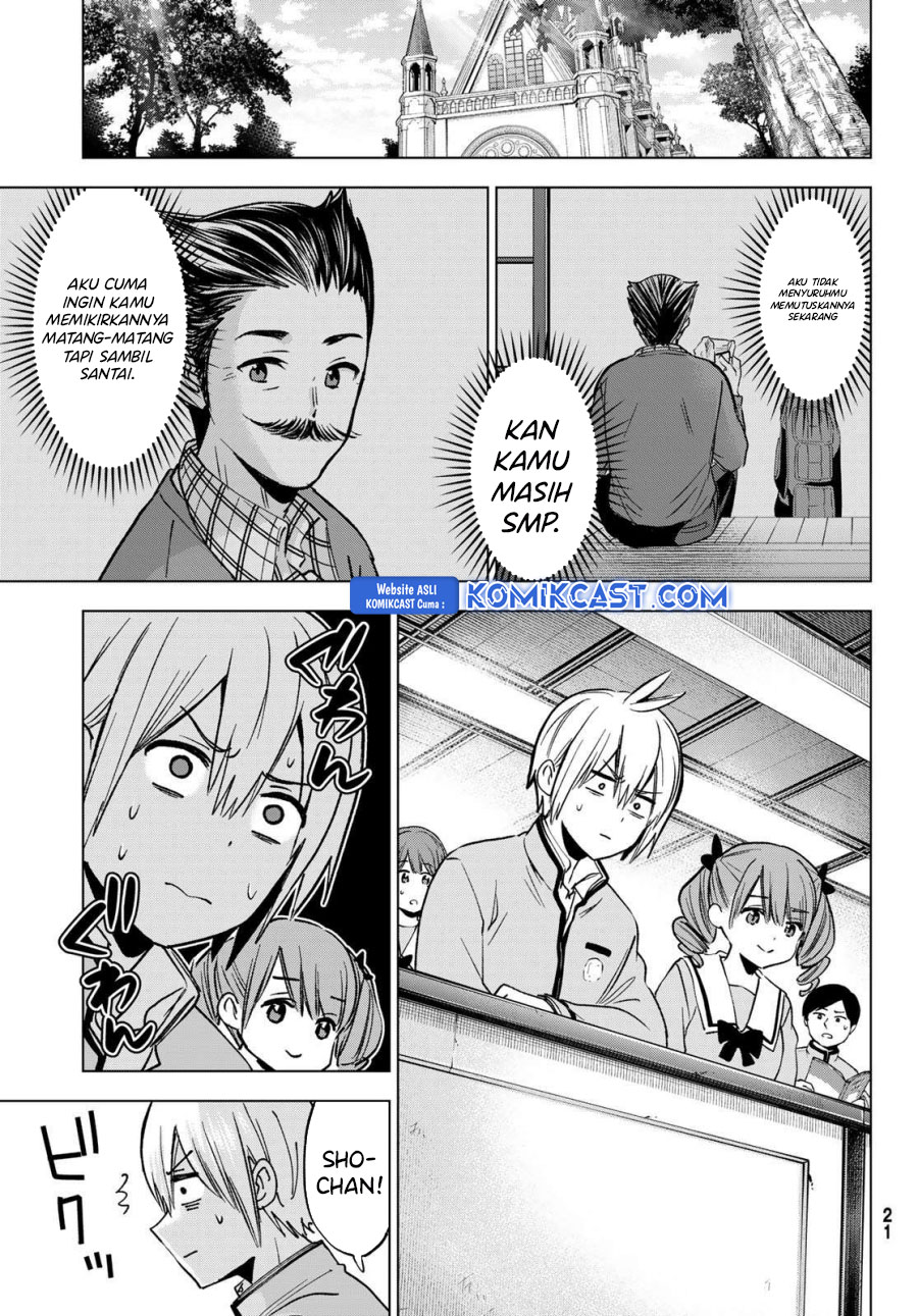 Hiiragi-san Chi no Kyuuketsu Jijou chapter 30
