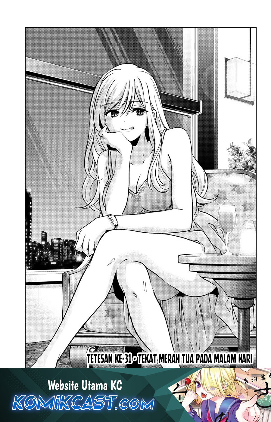 Hiiragi-san Chi no Kyuuketsu Jijou chapter 31