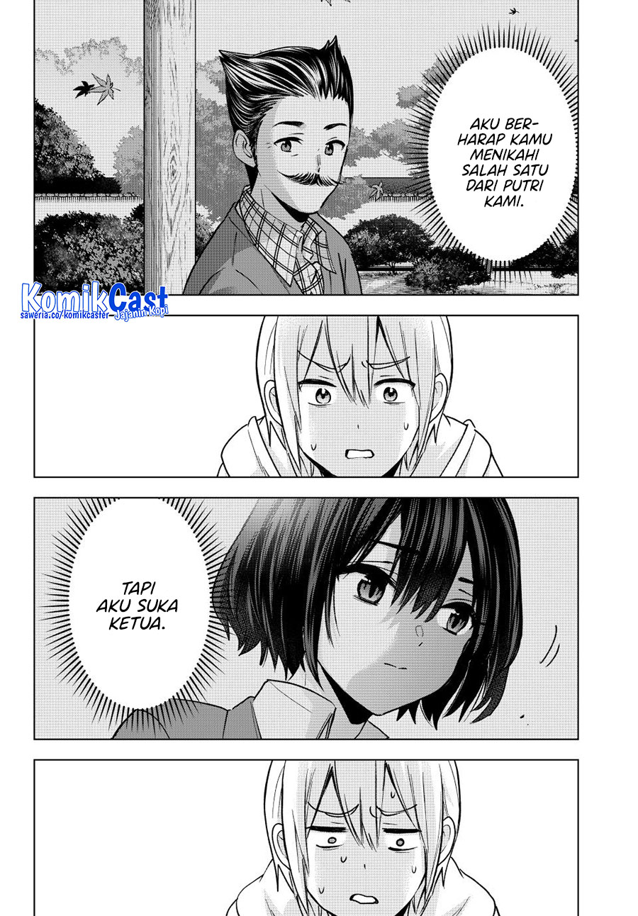 Hiiragi-san Chi no Kyuuketsu Jijou chapter 31