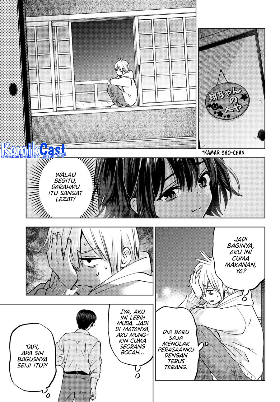 Hiiragi-san Chi no Kyuuketsu Jijou chapter 31