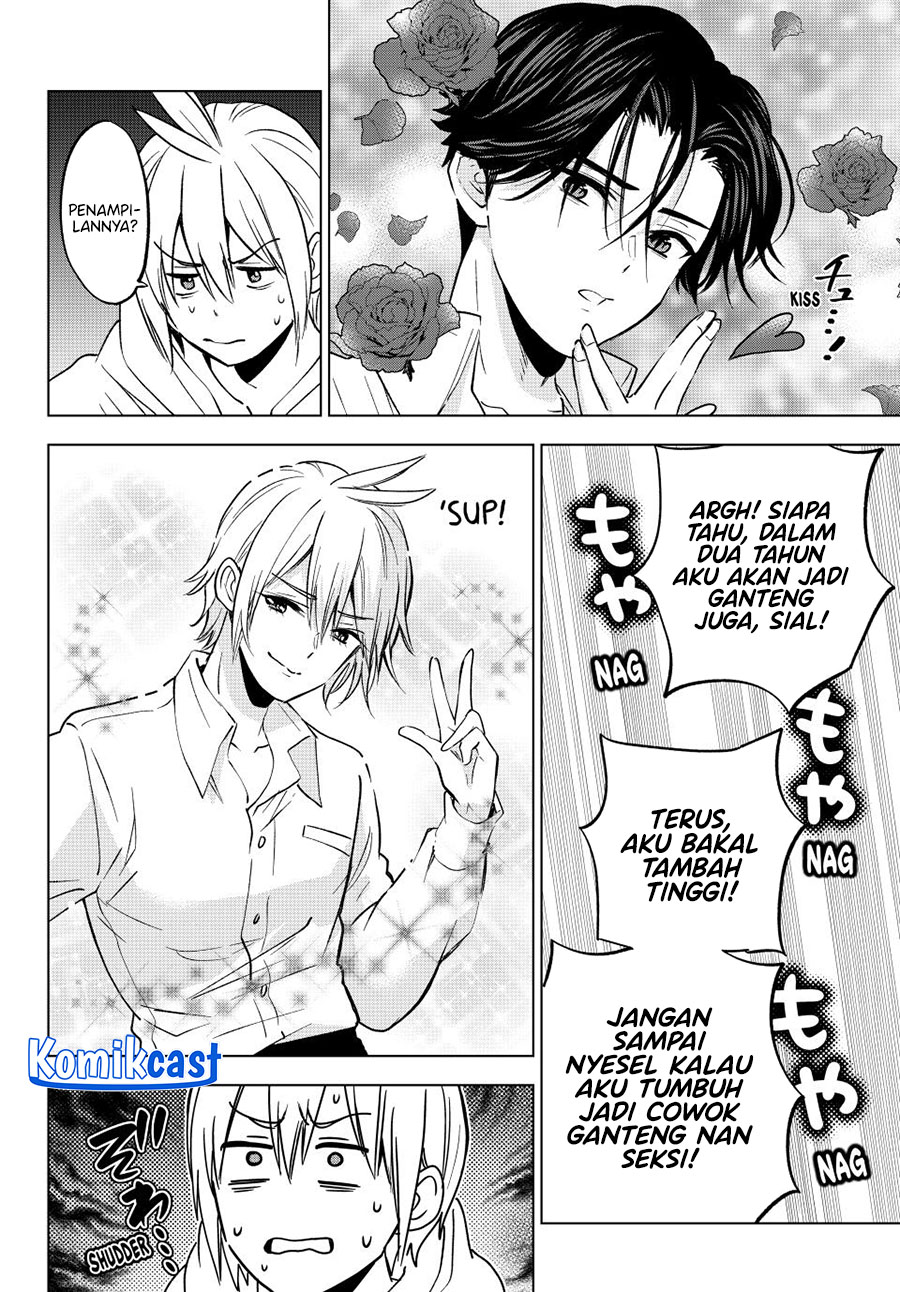Hiiragi-san Chi no Kyuuketsu Jijou chapter 31