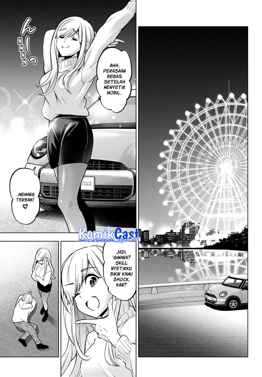 Hiiragi-san Chi no Kyuuketsu Jijou chapter 31