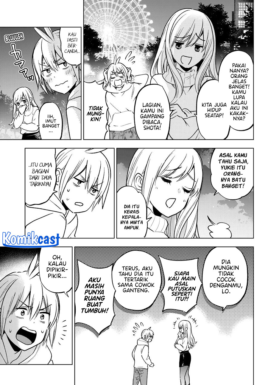 Hiiragi-san Chi no Kyuuketsu Jijou chapter 31