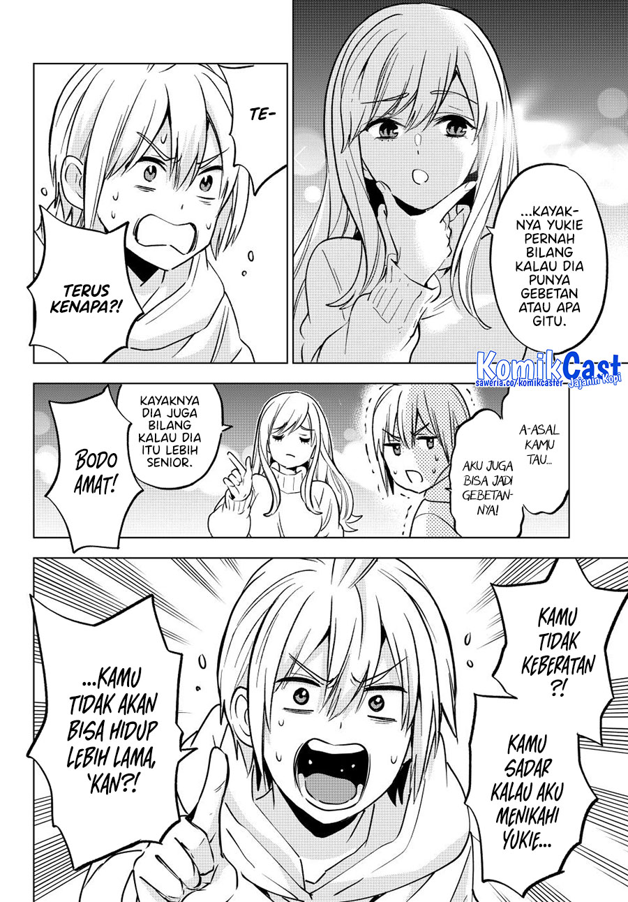 Hiiragi-san Chi no Kyuuketsu Jijou chapter 31