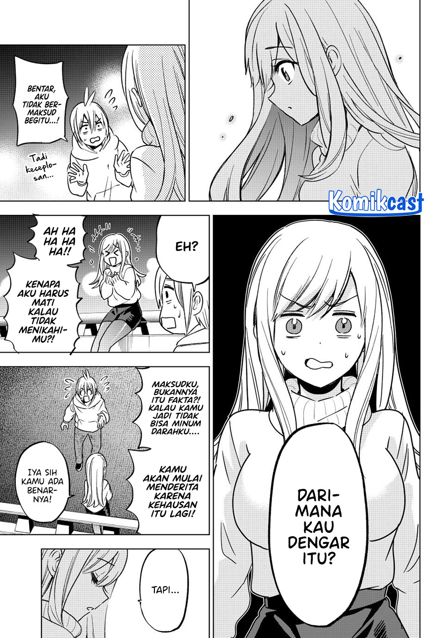 Hiiragi-san Chi no Kyuuketsu Jijou chapter 31