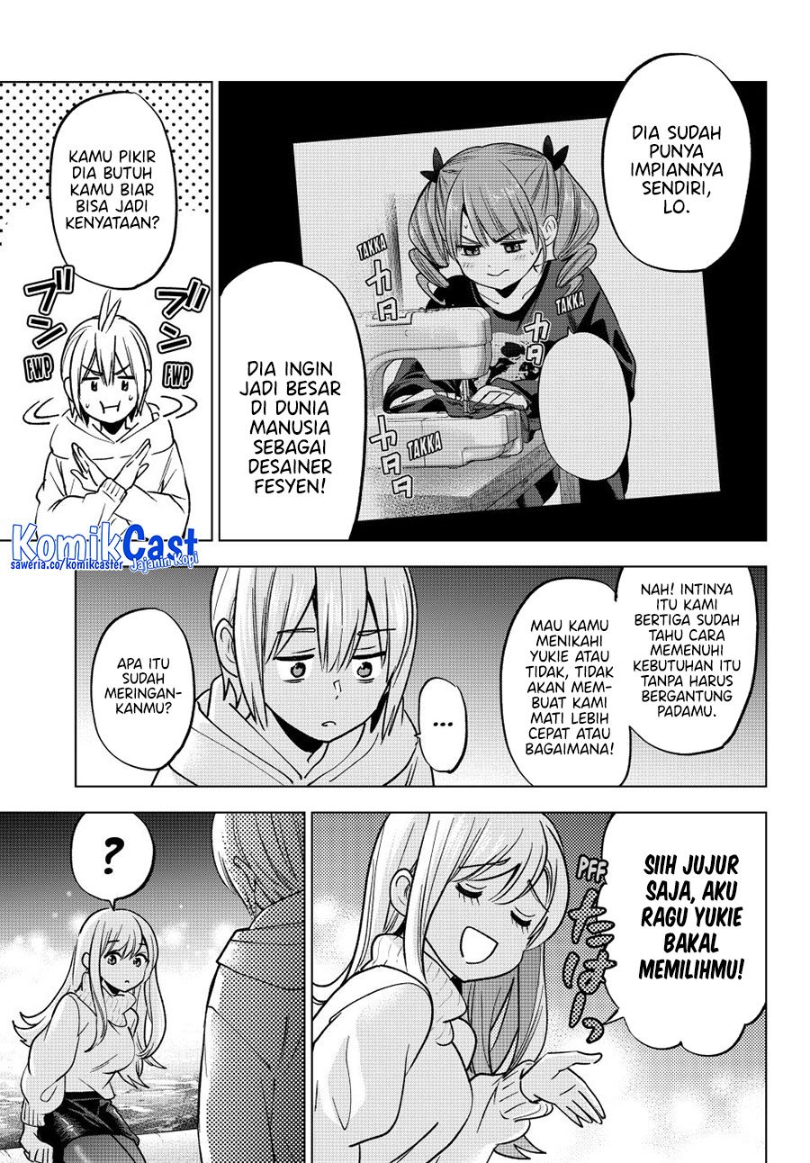 Hiiragi-san Chi no Kyuuketsu Jijou chapter 31